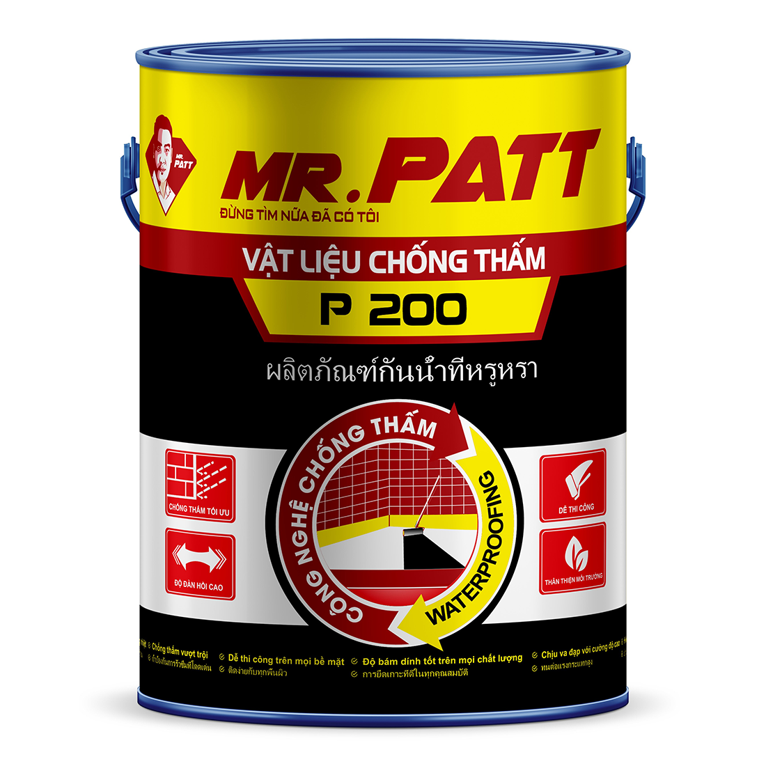Vật liệu chống thấm P-200